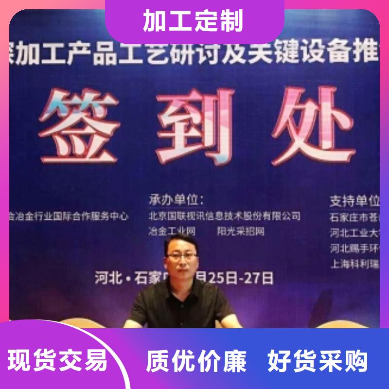 钙剂脱硫剂源头好货