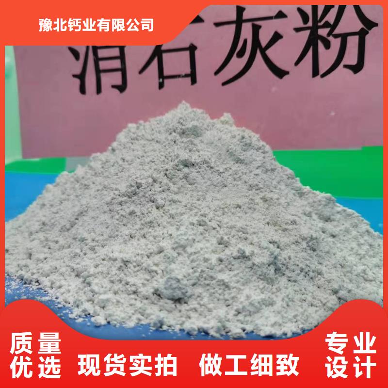 干法脱硫剂-干法脱硫剂价格优惠