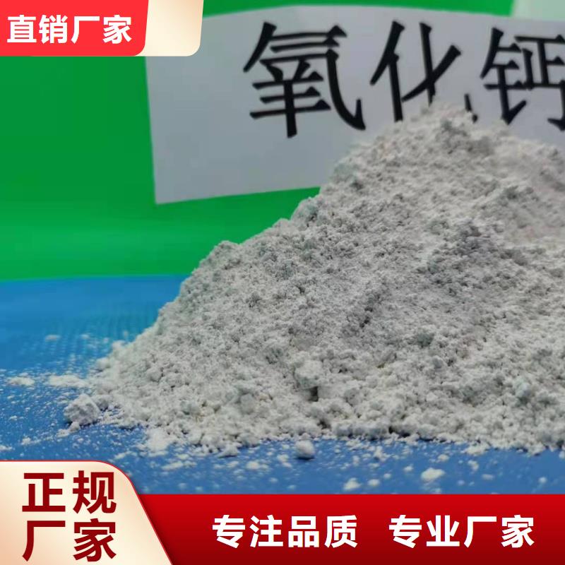 固定床脱硫剂如何选择