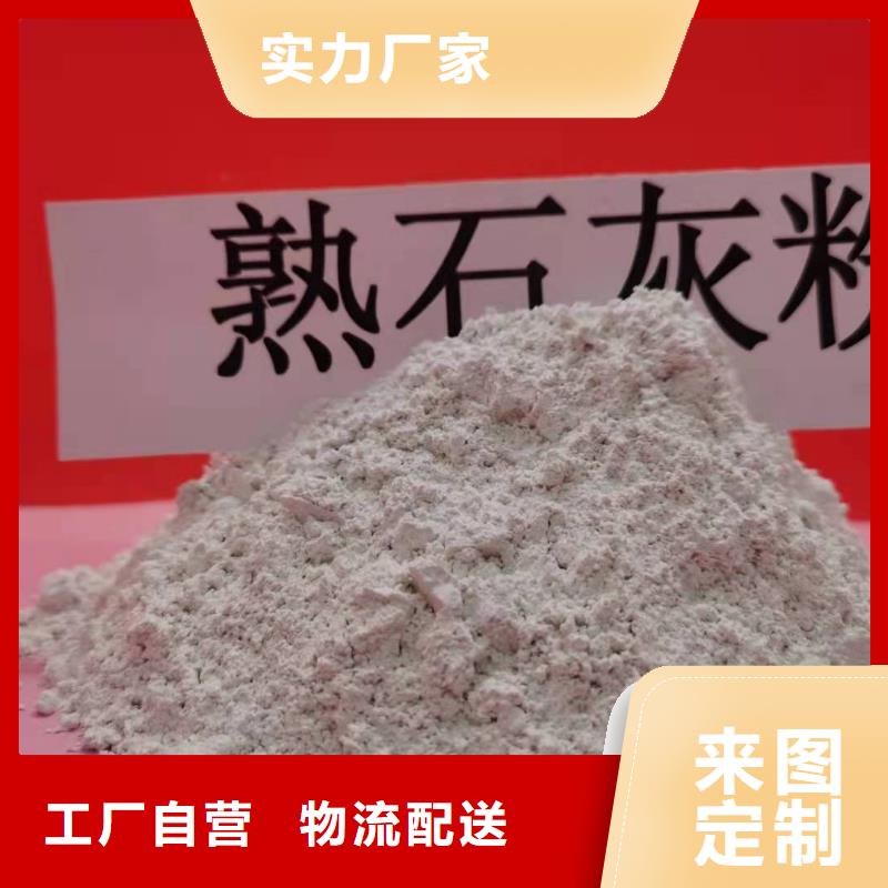 甄选：高硫容脱硫剂供应商