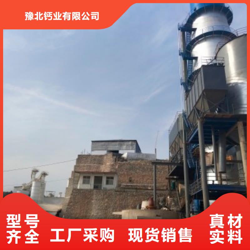 广受好评干法脱硫挤厂家