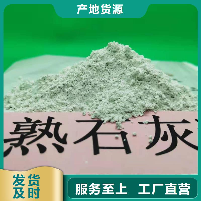 质量靠谱的高硫容脱硫剂厂家