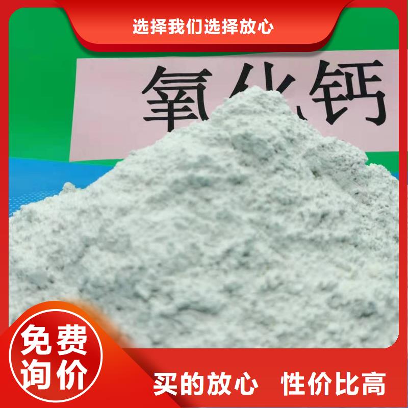 质优价廉的柱状脱硫剂基地