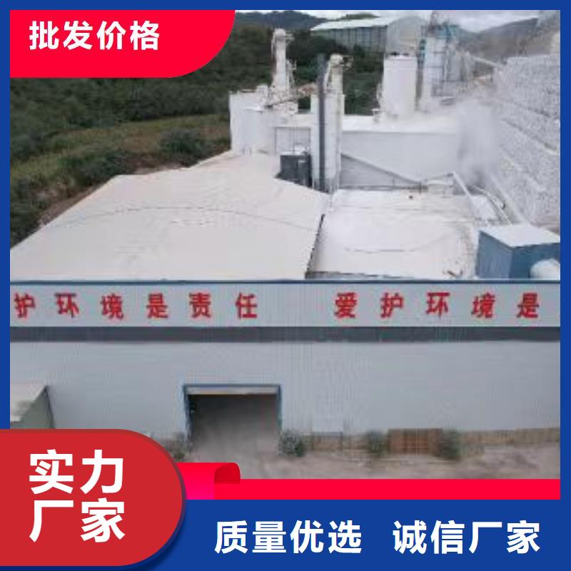 钙基脱硫剂价格低出货快