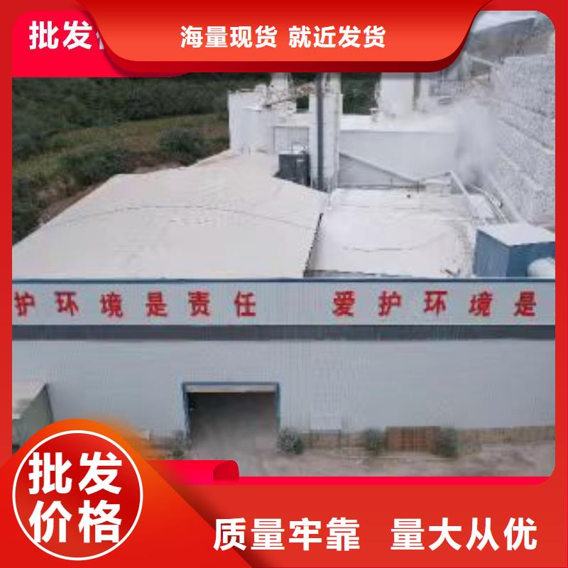 质量好的氢氧化钙厂家排名