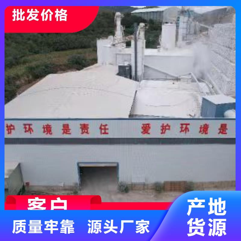 高活性钙剂脱硫剂适用范围广