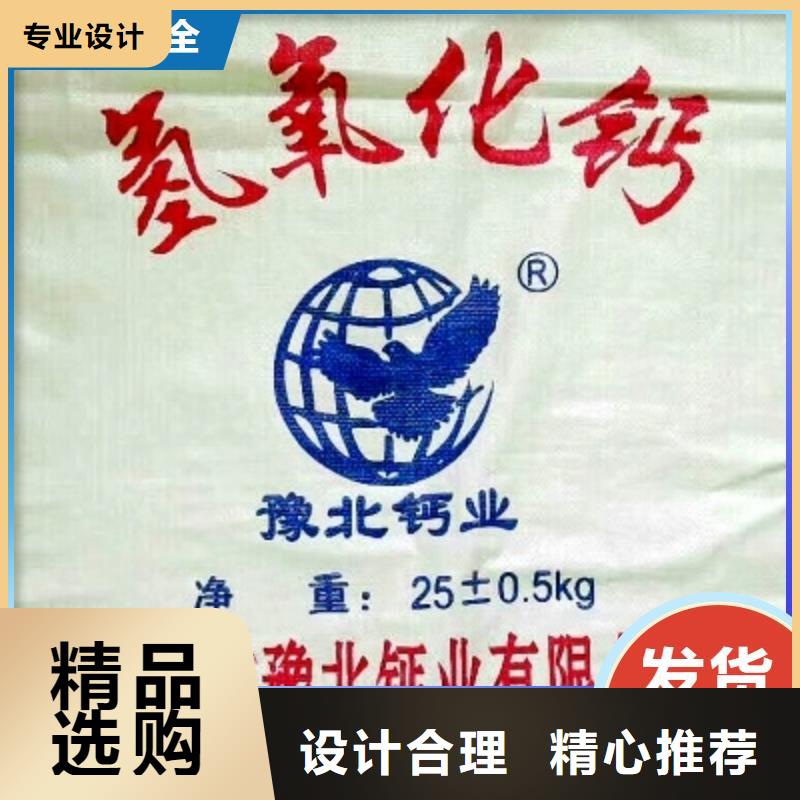 固定床脱硫剂样式众多