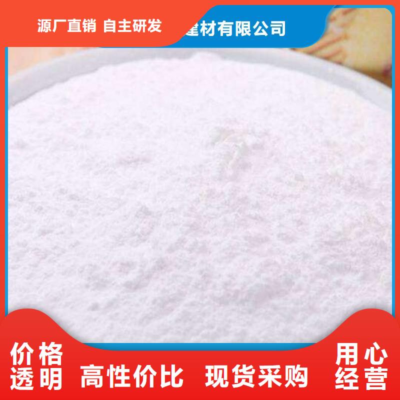定制钢厂脱硫剂厂家