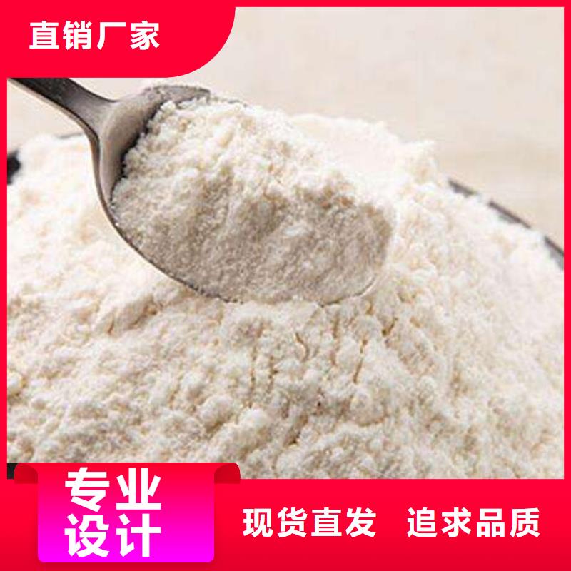 免费寄样#高活性钙基脱硫剂#厂家