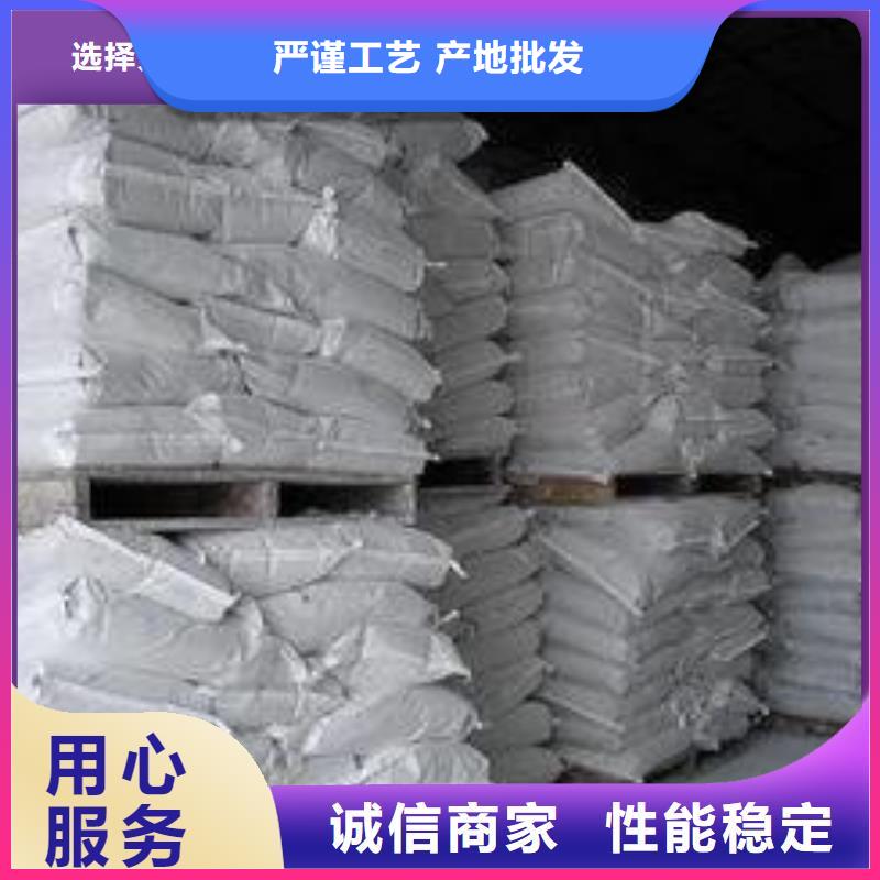 焦化厂脱硫剂实地厂家