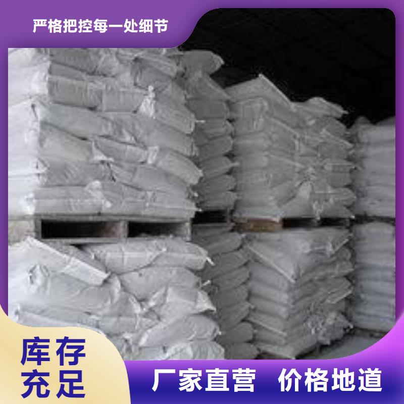 钙剂脱硫剂口碑好