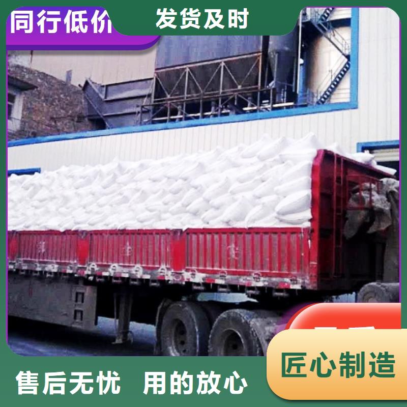 工业级氢氧化钙【消石灰厂家】质检严格放心品质