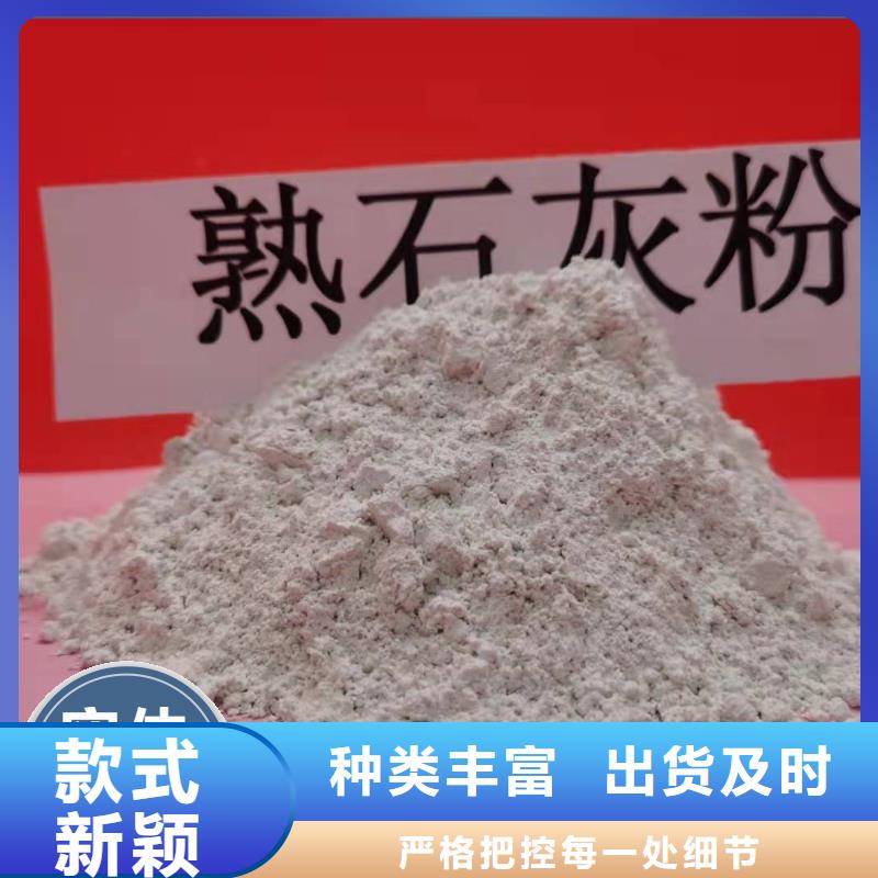 长期供应氧化铁脱硫剂