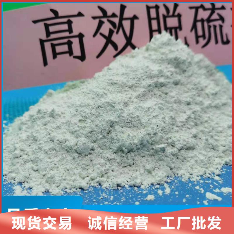 氧化铁脱硫剂优选商家
