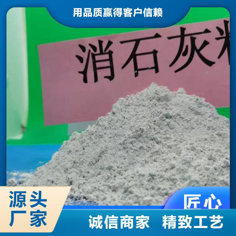新乡石灰厂家款式多样