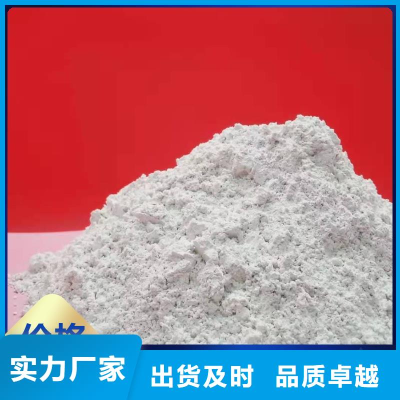 氧化钙-氧化钙规格全