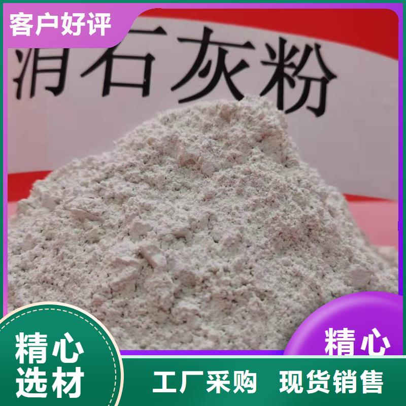 销售沼气脱硫剂_诚信企业