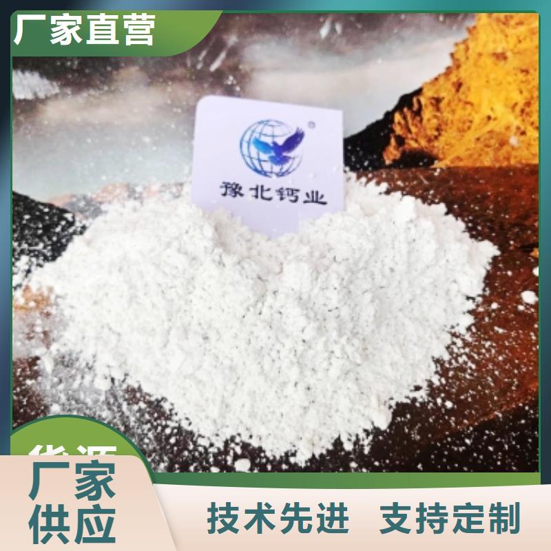 沼气脱硫剂-原厂质保