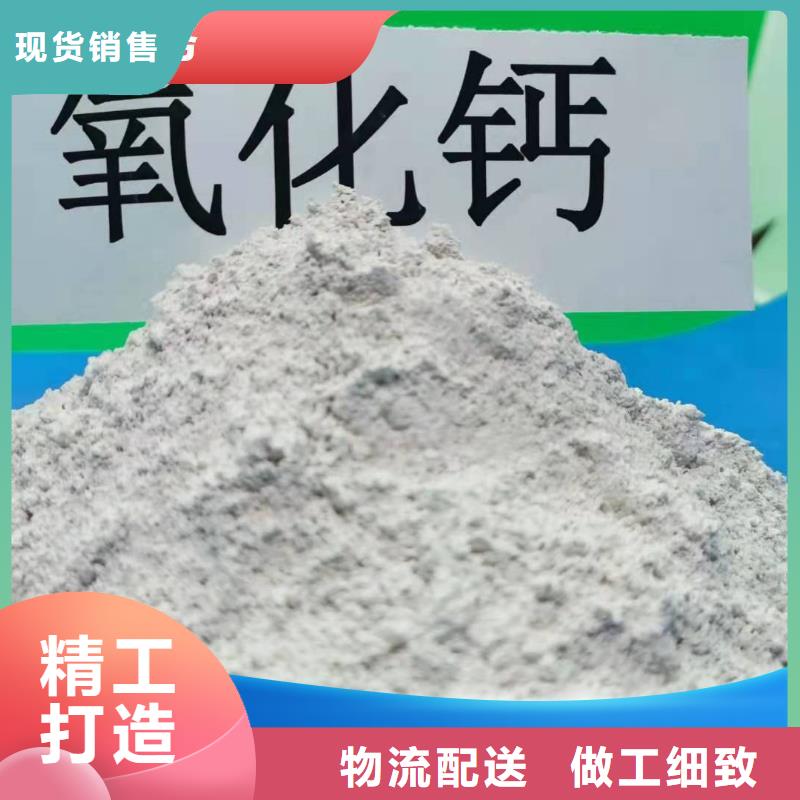 SDG吸附剂正规厂家生产