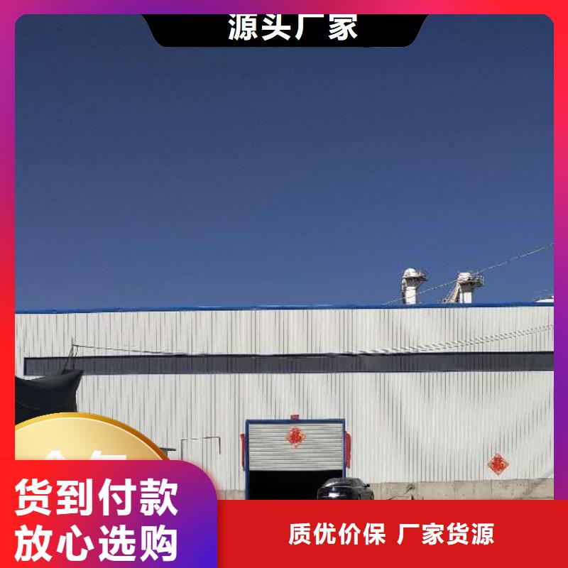 工业级氢氧化钙_白灰块氧化钙厂家直营