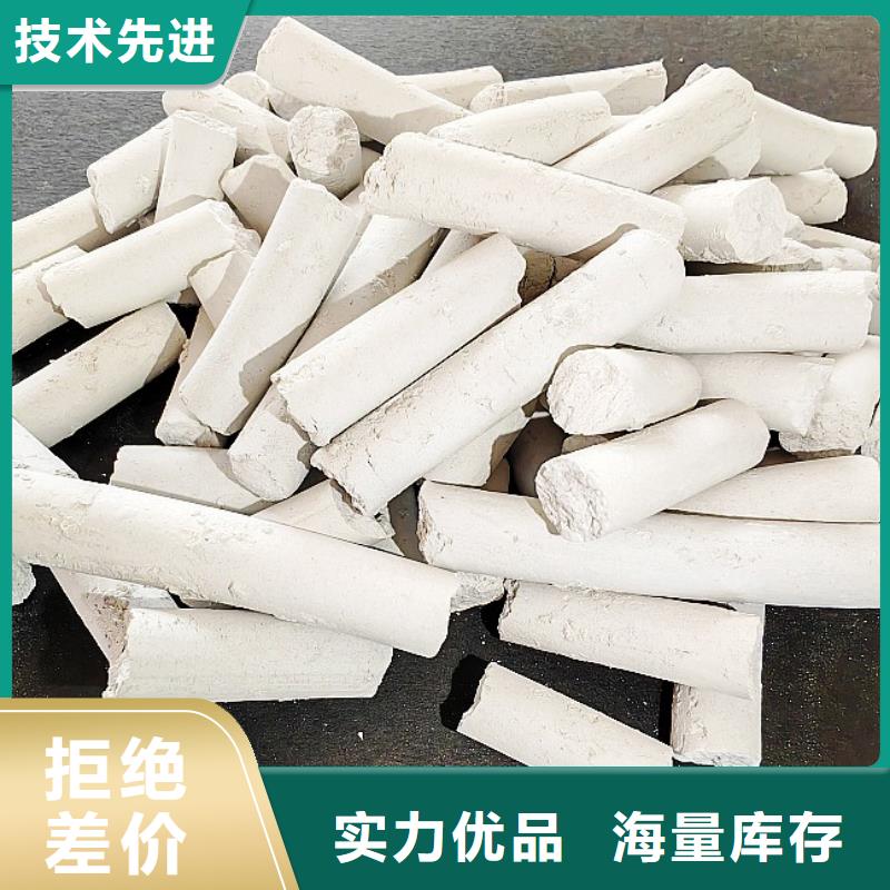 SDG吸附剂老品牌高品质