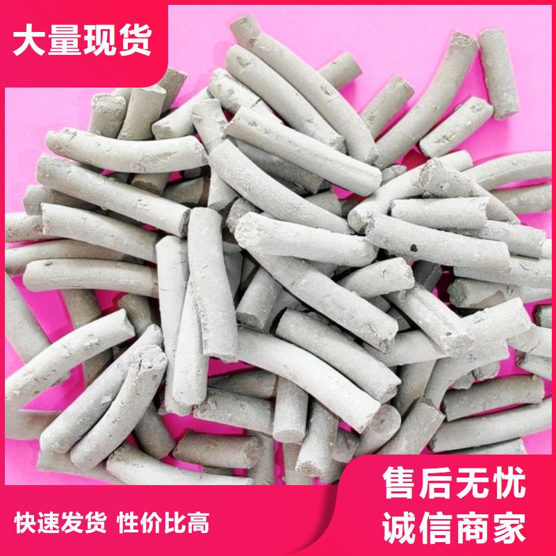 工业级氢氧化钙,消石灰厂核心技术