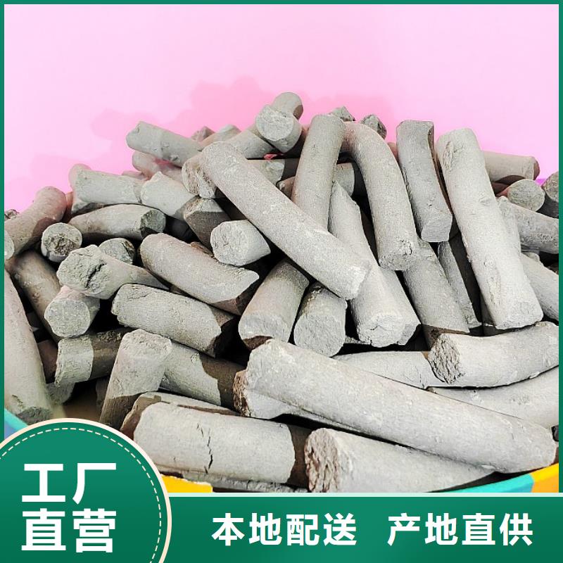 买高比表氢氧化钙认准豫北钙业有限公司