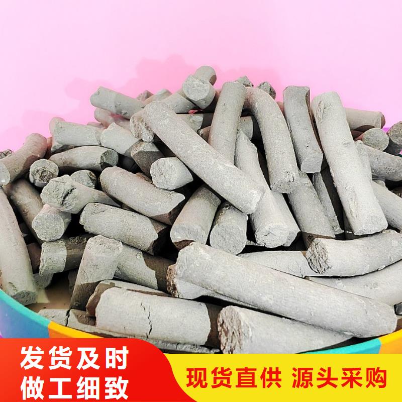 干法脱硫剂现场安装