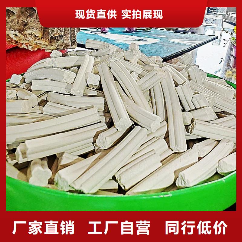 有现货的氧化铁脱硫剂供应商