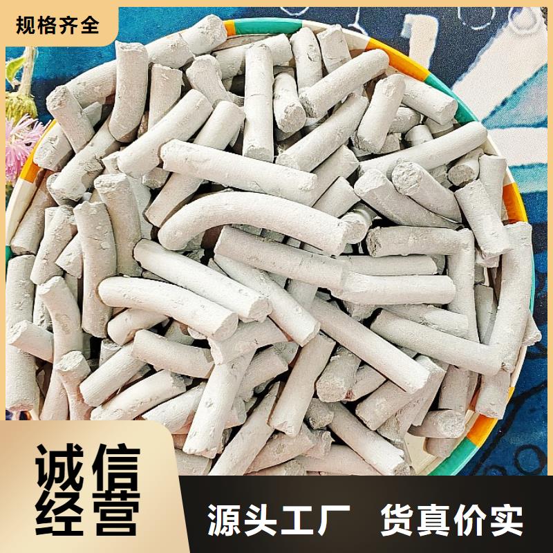 SDG吸附剂-来电订购
