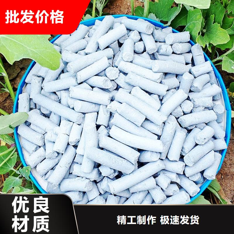 高扭力脱硫剂厂家-库存充足