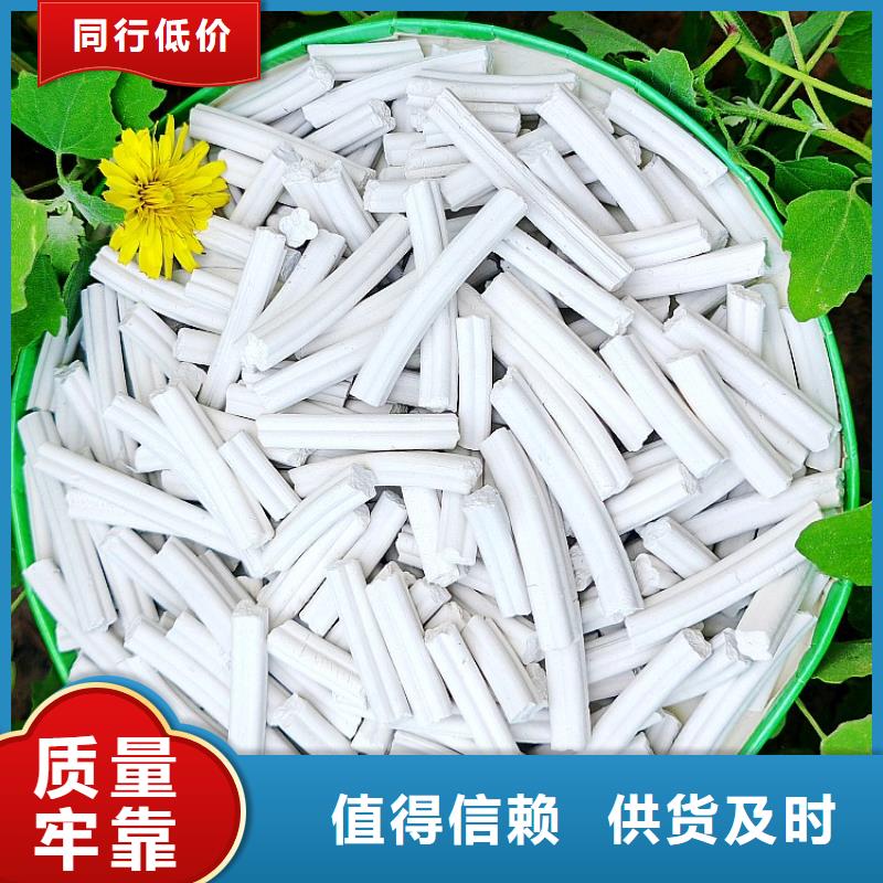 移动床脱硫剂广受好评