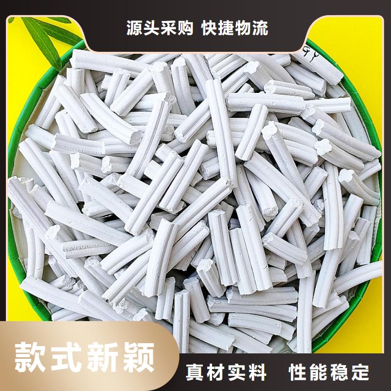 重信誉钙剂脱硫剂厂家价格