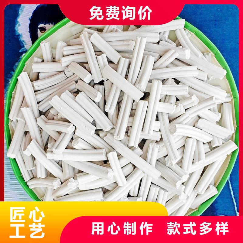支持定制的氢氧化钙颗粒生产厂家