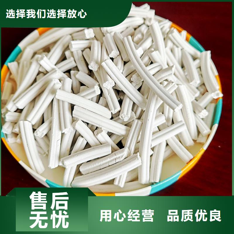 有现货的高活性钙剂脱硫剂生产厂家