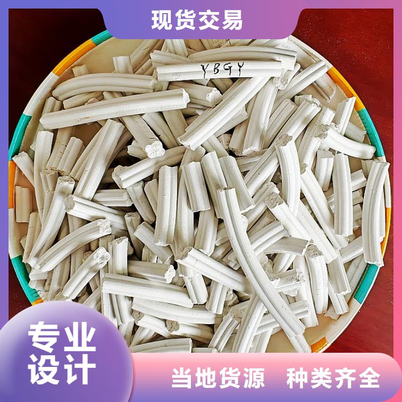 干法脱硫剂现场安装