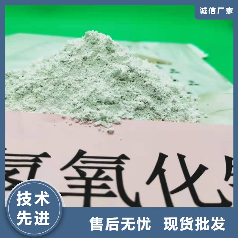 氢氧化钙货品齐全