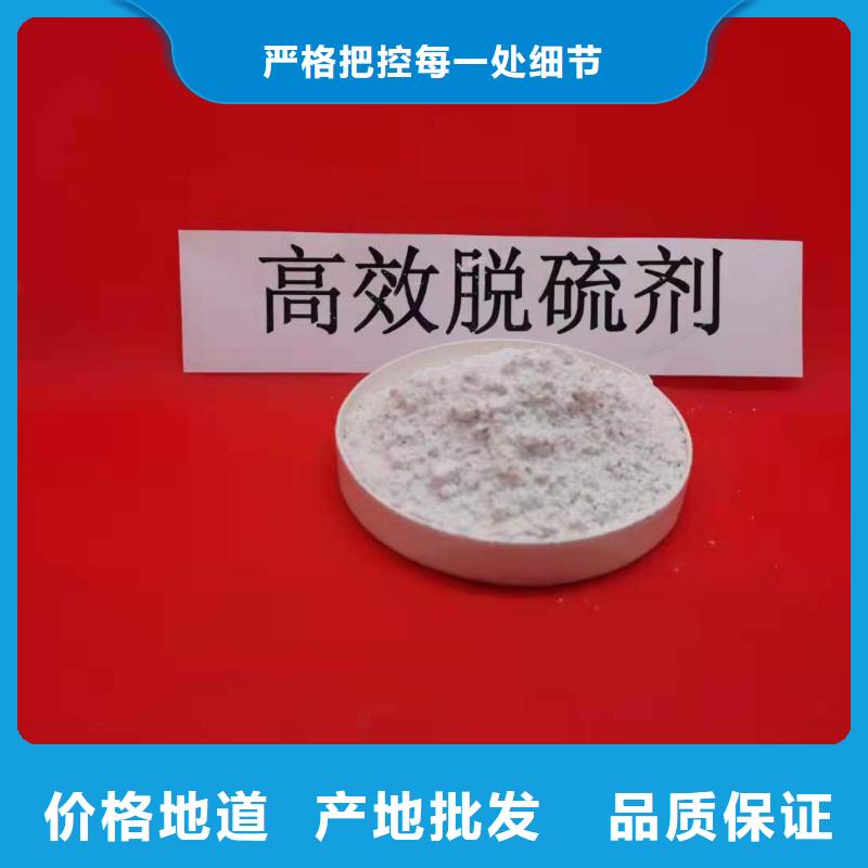 氢氧化钙_白灰块氧化钙打造好品质