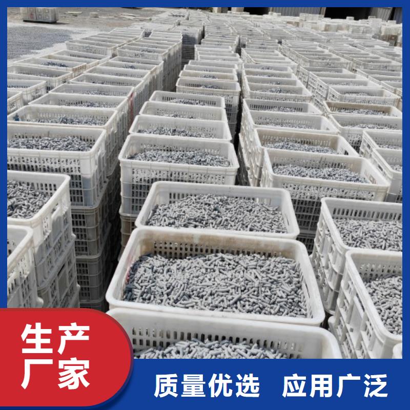 氢氧化钙全新升级品质保障