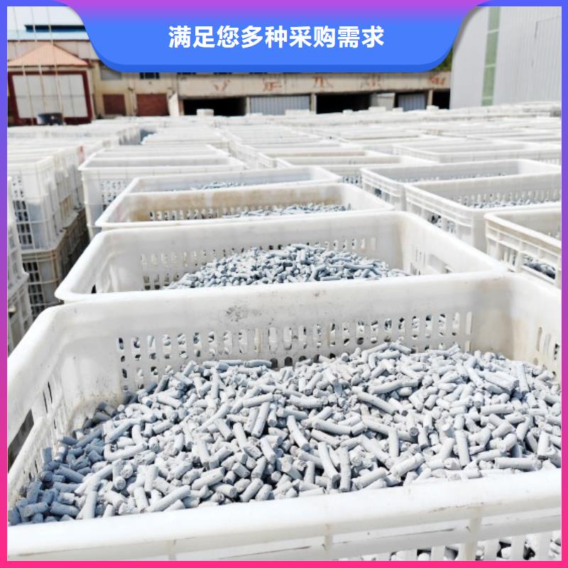 氢氧化钙产品性能