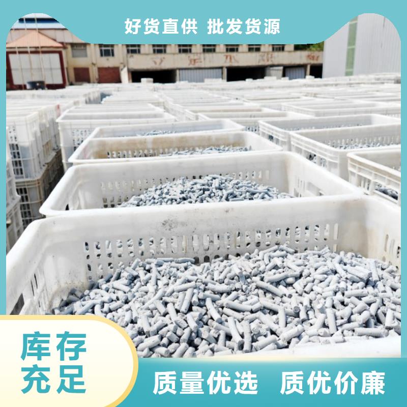  氢氧化钙匠心工艺