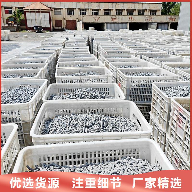  氢氧化钙省心又省钱