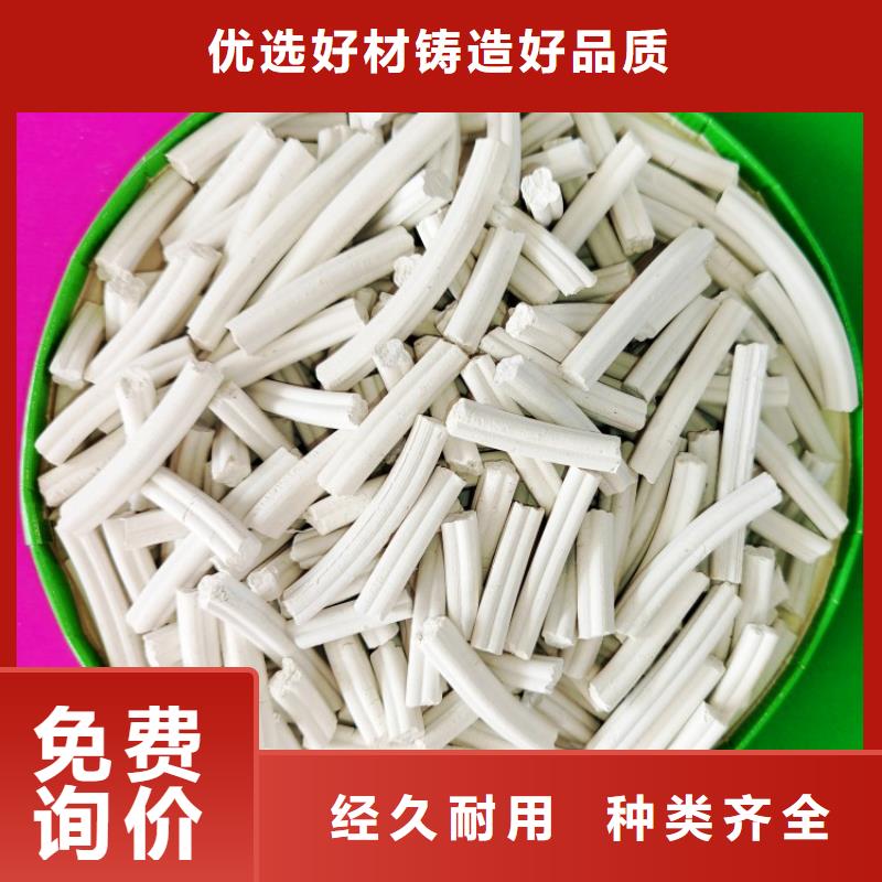 【氢氧化钙】高比表氢氧化钙严选用料