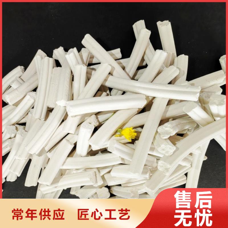 【氢氧化钙-白灰块氧化钙厂家畅销当地】