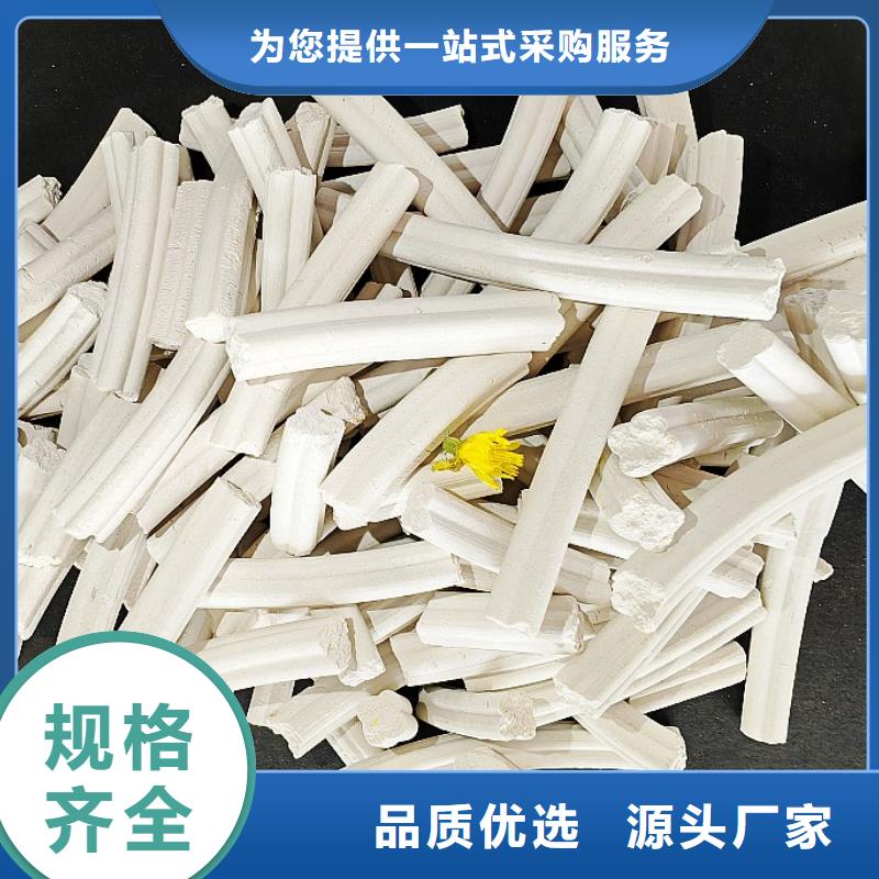 氢氧化钙甄选好厂家