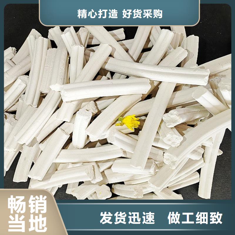 氢氧化钙海量现货