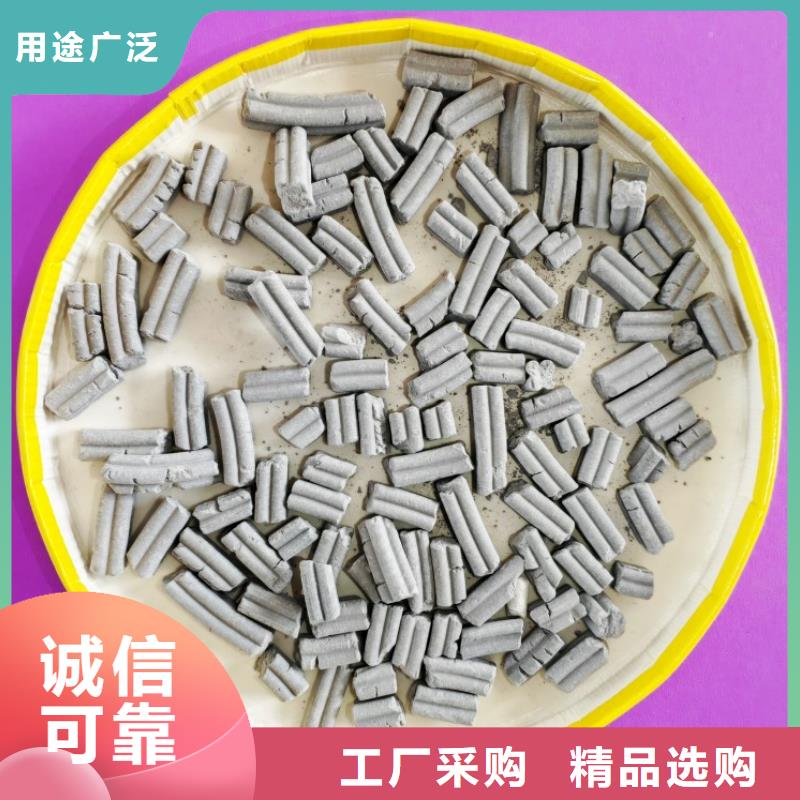 【氢氧化钙-白灰块氧化钙厂家畅销当地】
