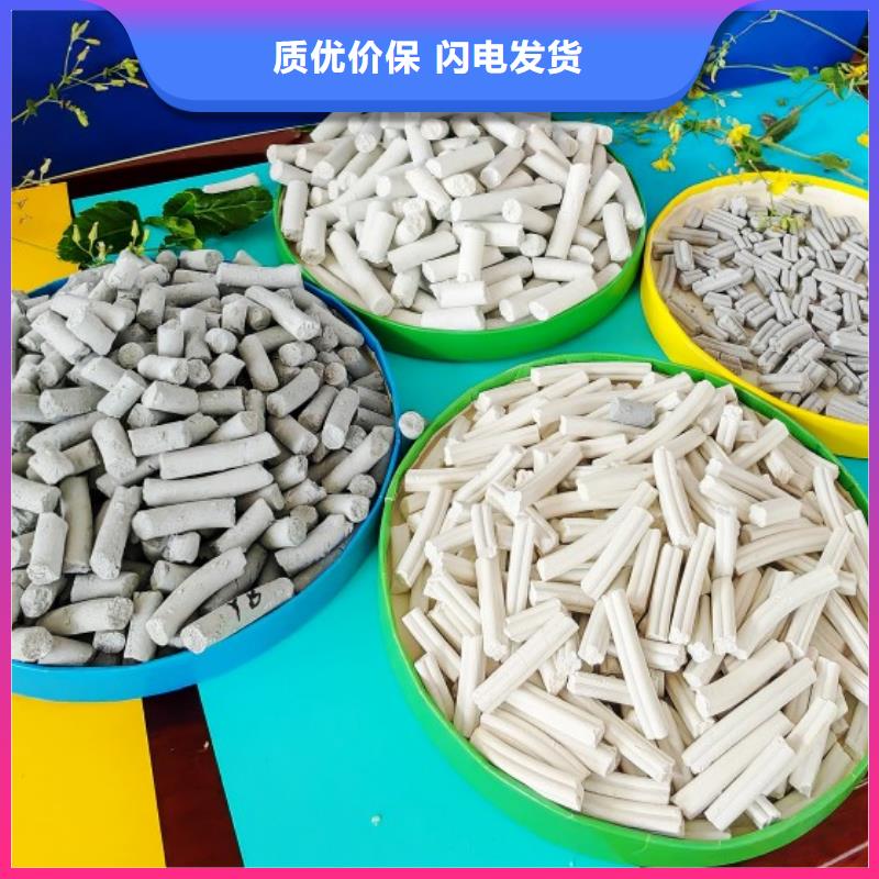  氢氧化钙选择大厂家省事省心