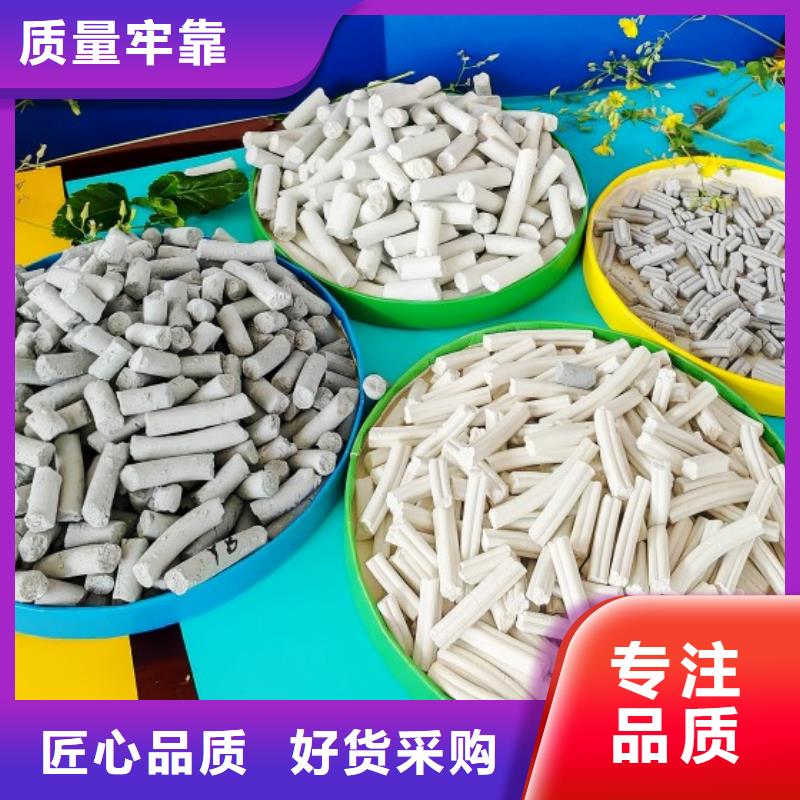 【氢氧化钙【氧化钙】价格低】