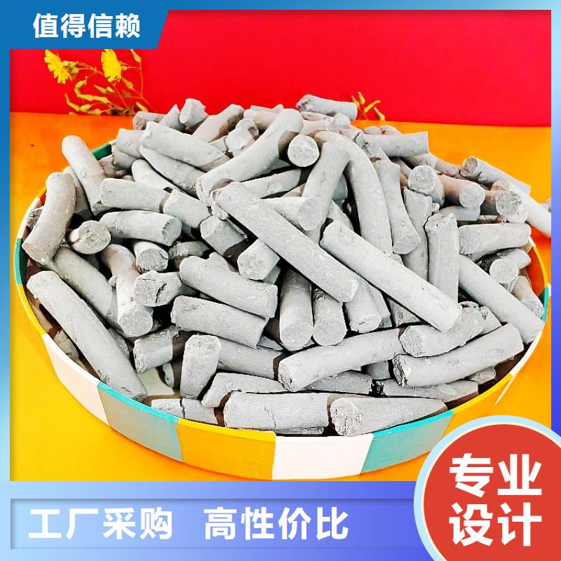 氢氧化钙经验丰富质量放心
